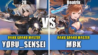 YoruSensei 2B Vs MBK Beatrix  Granblue Fantasy Versus Rising High Level Replay [upl. by Belier130]