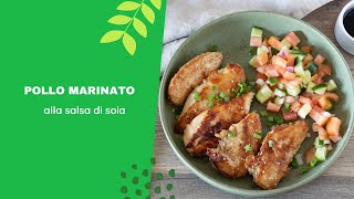 Pollo marinato alla salsa di soia [upl. by Harmaning]