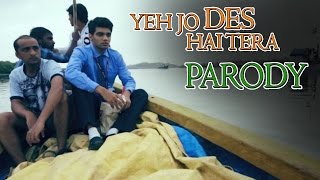 Swades Yeh Jo Des Hai Tera Song Parody  Shudh Desi Gaane  Salil Jamdar [upl. by Arhas]