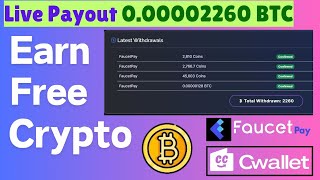 Claim Free Crypto  Earn free BTC  Bitcoin Faucet Site 2024  Payout Faucetpay bitcoins crypto [upl. by Robert656]