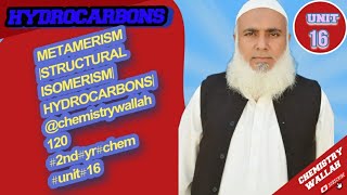 METAMERISMSTRUCTURAL ISOMERISM HYDROCARBONSchemistrywallah120 2ndyrchemunit16 [upl. by Webb]