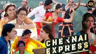 CHENNAI EXPRESS FULL MOVIE HINDI DUBBED  SHAHRUKH KHAN DEEPIKA PADUKONE  HD FACTS amp REVIEW [upl. by Yennej]