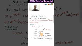 TNSET Maths  Complex Analysis  tnsetmaths  shorts [upl. by Ethan]