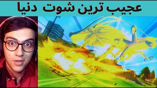 گیم پلی فوتبالیستها  از بهترین شوت های دنیا تا سخت ترین ماموریت ها  Captain Tsubasa [upl. by Phillips]