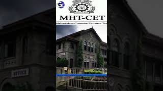 📌MHT CET 2025 Form update 📮 mhtcet formupdatemht mhtcetlatestnews [upl. by Bornie]