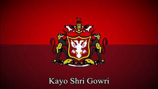 Kayo Shri Gowri ಕಾಯೋ ಶ್ರೀ ಗೌರಿ  Anthem of the Kingdom of Mysore [upl. by Ezalb]