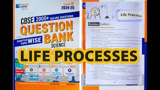 Life Processes  CBSE 10 Science  Question Bank  Shivdas [upl. by Rogovy]