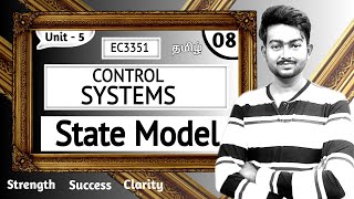 State Variable Method in Tamil  Control System Analysis using State Variable Methods in Tamil [upl. by Salkin604]