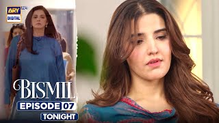 Bismil Episode 7  Promo  Tonight  Naumaan Ijaz  Hareem Farooq  ARY Digital [upl. by Ulah]