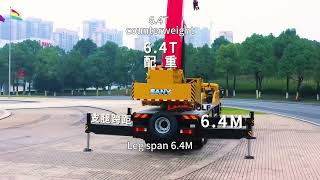 STC250C52 Truck Crane sanycrane [upl. by Ahseet]