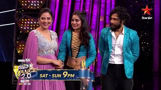 Neethone Dance 20 Promo  Nayani amp Vishwa  Super Star Round  Sat Sun at 9 PM  StarMaa [upl. by Huberto]