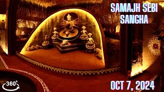 Samaj Sewi Sangha Durga Puja Pandal 2024  360°VR Walking Tour  Korshon Theme [upl. by Karlik]