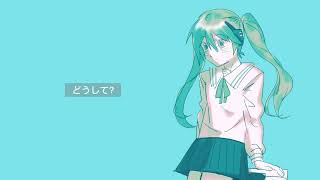 Soutaiseiriron  地獄先生 ft 初音ミク v4x sweet [upl. by Olen]