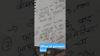 Effect of parmanu bomb Hiroshima and Nagasakiparmanu bamplzsubscribemychannel 🙏 [upl. by Ecyak]