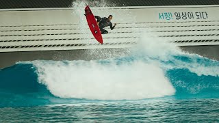 Brazilian aerialist Victor Bernardo goes big on Wavegarden´s new waves in South Korea and Australia [upl. by Yelnikcm]