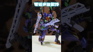 【大叔快開箱】 ｜METAL BUILD EVA初號機2020 新世紀福音戰士shorts evangelion 新世紀エヴァンゲリオン metalbuild bandai figure [upl. by Enrique]