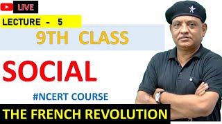 FRENCH REVOLUTION  9TH   CH1  LEC5 [upl. by Delores403]