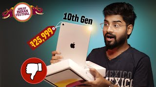 iPad 10th Generation Unboxing and Review Hindi  BGMI Test Video Editing Coding Camera Test [upl. by Ttenna]