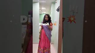 Happy Diwali🪔💥 minivlog diwali shorts trending shortsindia viral [upl. by Franek]