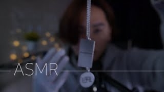 ASMR INAUDIBLE amp 68 [upl. by Birchard698]