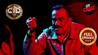 Eye Gang के ‘Wiper’ को ढूँढने के लिए ACP ने कहा CID को अलविदा  CID  Latest Episode  9 Mar 2024 [upl. by Mayyahk]