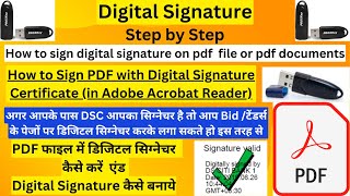 How to sign digital signature on pdf or documents  PDF File me Digital Signature kaise kare  DSC [upl. by Nnaitsirhc]