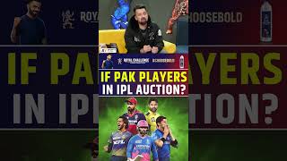 PAK PLAYERS IN IPL AUCTION iplmegaauction2025 [upl. by Hehre]