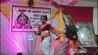 solo dance performance girl performance theme apsara rambha apsara ali lavn [upl. by Daenis315]