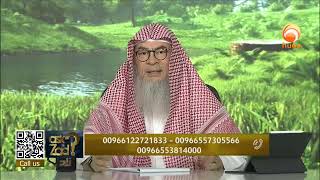 i listen to Quran reciters and i copy what they does Sheikh Assim Al Hakeem hudatv [upl. by Aenaj872]