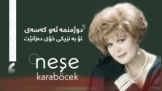 Neşe Karaböcek  intizar  نەشە کارابۆجەک  چاوەڕوانی [upl. by Eimaraj]