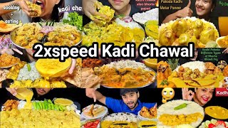 Asmr Eating Kadi Chawal  Big Bite Asmr  Eating Show  Asmr Eating Food  Food Compilation Asmr [upl. by Romonda]