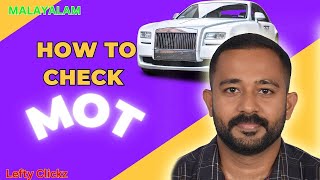 how to check mot of car in uk  mot check uk  Lefty Clickz [upl. by Reeher]