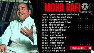 Mohammad Rafi  Collection of All Time Superhit Songs Of Mohammad Rafi Jukeboxlovesong bollywood [upl. by Alaunnoif]