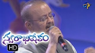 Prema Ledani Song  SP Balu Performance  Swarabhishekam  25th September 2016  ETV Telugu [upl. by Yniatirb]