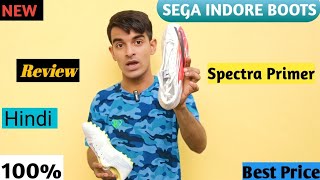 New Sega Spectra Primer Vs Old Primer Review  Indore Boots 2024 [upl. by Kirst870]