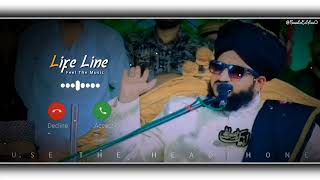 Islamic Status Ringtone  Naat Status Ringtone  Arabic Ringtone Status gojol [upl. by Leugimsiul736]