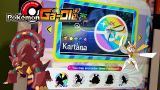 EP70 Pokemon Gaole Rush Part 2 5star VolcanionampKartanaMalaysia [upl. by Cadmar]