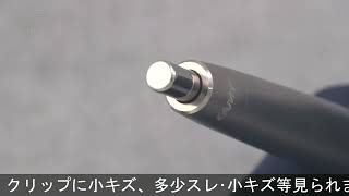 LAMY ラミー ボールペン ラミー2000 プレミエステンレス [upl. by Gonroff]