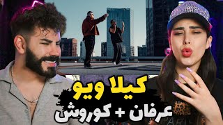 Erfan Feat Koorosh  Killa View REACTION  ترکیب خفن پایدار و وانتونز🤯 [upl. by Kaylil]