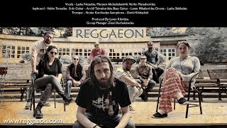 REGGAEON  რაბადა  Rabada [upl. by Nolahs]