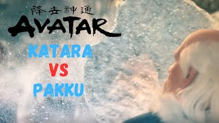 Avatar The Last Airbender Live Action Katara and Pakku Clash [upl. by Yrollam]