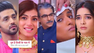 Ghum Hai Kisikey Pyaar Meiin Today Episode PROMO 3 14th Mar 2024 Anvi ka darr saamneSavi anjaan [upl. by Anelam]