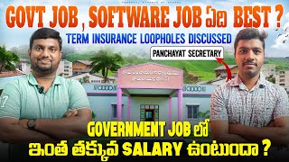 గవర్నమెంట్ Job లో ఇంత తక్కువ salary ఉంటుందా30000  Software Job కంటే ఇదే బెటర్ chandufinances [upl. by Odlabu]