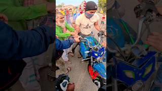 chapri rider  গরিবের ক্ষতি করল 🤬🤬 ktm bike  bike stunt  duke 390  road range against 🤬I helped [upl. by Nevs]