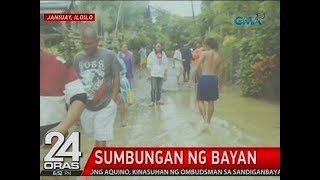 24 Oras Kawalan ng evacuation center problema sa lugar na bahain sa Janiuay Iloilo [upl. by Anirrok]