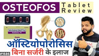 Osteoporosis की बेस्ट दवा  Osteofos 70 Tablet Uses Dose amp Side Effects  Sodium Alrndronate [upl. by Caldera345]