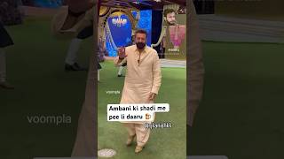 Daru ke Nashe me sanju baba 🤣 sanjaydutt comedy shorts [upl. by Airetnuhs136]