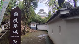 岐阜城纜車 • 上 岐阜城 岐阜市 稻葉山城 織田信長 岐阜市 あ城 [upl. by Elsilrac229]