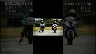 Kawasaki H2R vs BMW S1000RR drag race kawasakibmws1000rr [upl. by Knighton]