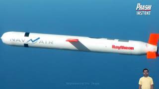 Australia to Purchase 100 AARGMER missile from US [upl. by Akin]